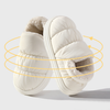 THE COSY JULY SLIPPERS