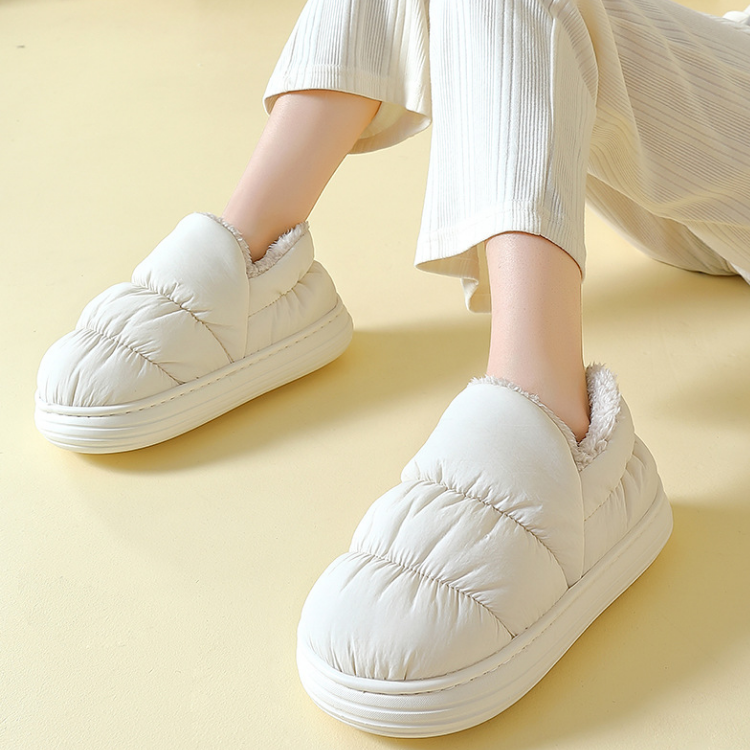 THE COSY JULY SLIPPERS